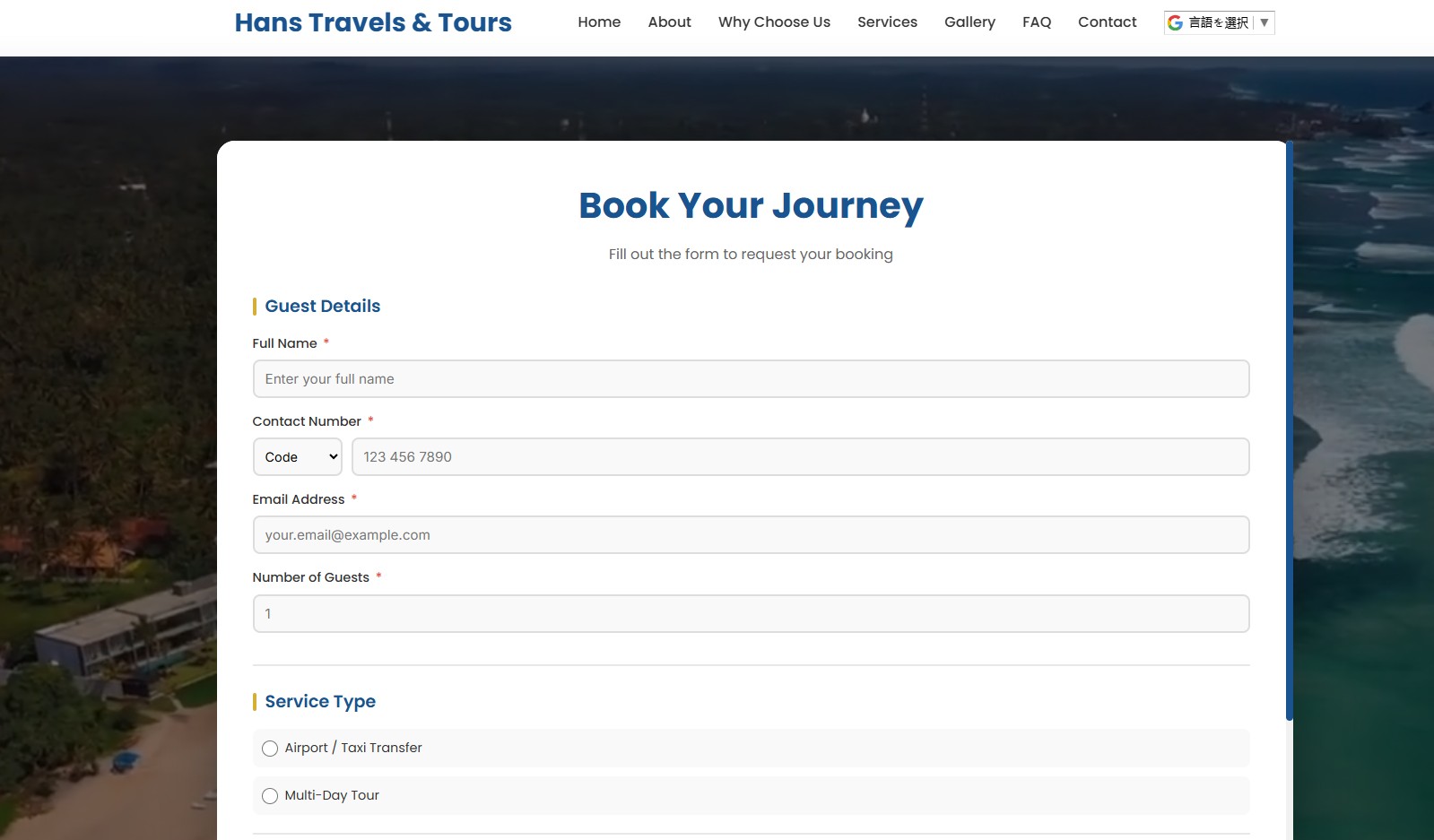 Travel